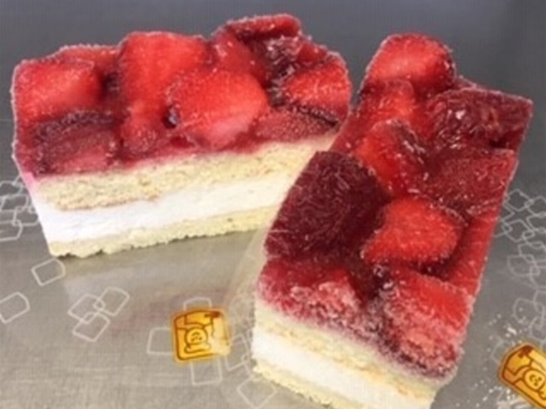 Lactose en glutenvrij gebakje